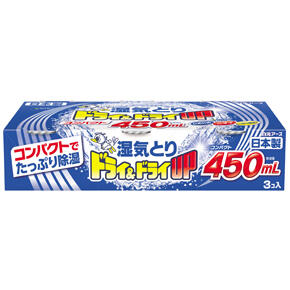 p>ドライ＆ドライＵＰ</p><p>コンパクト４５０ｍＬ</p>｜商品情報｜白