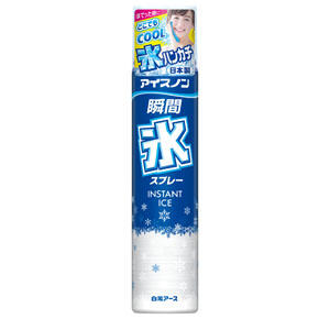 p>アイスノン 瞬間氷スプレー</p><p>２３０ｍＬ</p>｜商品情報｜白元