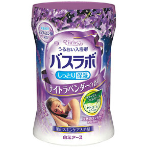 <p>HERSバスラボボトル</p><p>ナイトラベンダーの香り５４０ｇ</p>