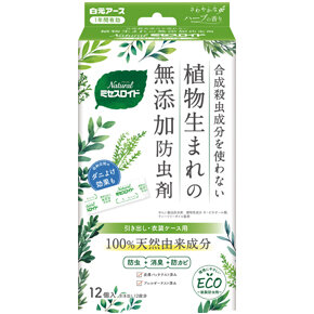 <p>Naturalミセスロイド</p><p>引き出し用 １２個入</p>