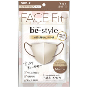 <p>ビースタイル　立体タイプ</p><p>ふつうサイズ</p><p>サンドベージュ×マロン７枚入</p>