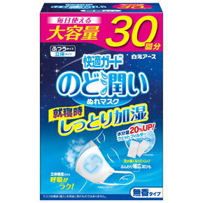<p>快適ガード のど潤いぬれマスク</p><p>無香タイプ ふつうサイズ</p><p>３０セット入【企画品】</p>