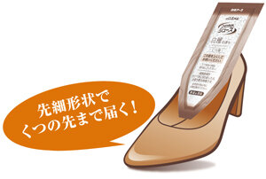 くつ用白檀・特長