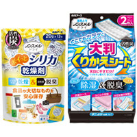 ノンスメルドライ