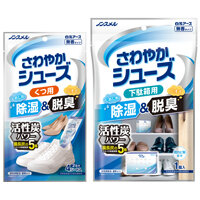 ノンスメル さわやかシューズ